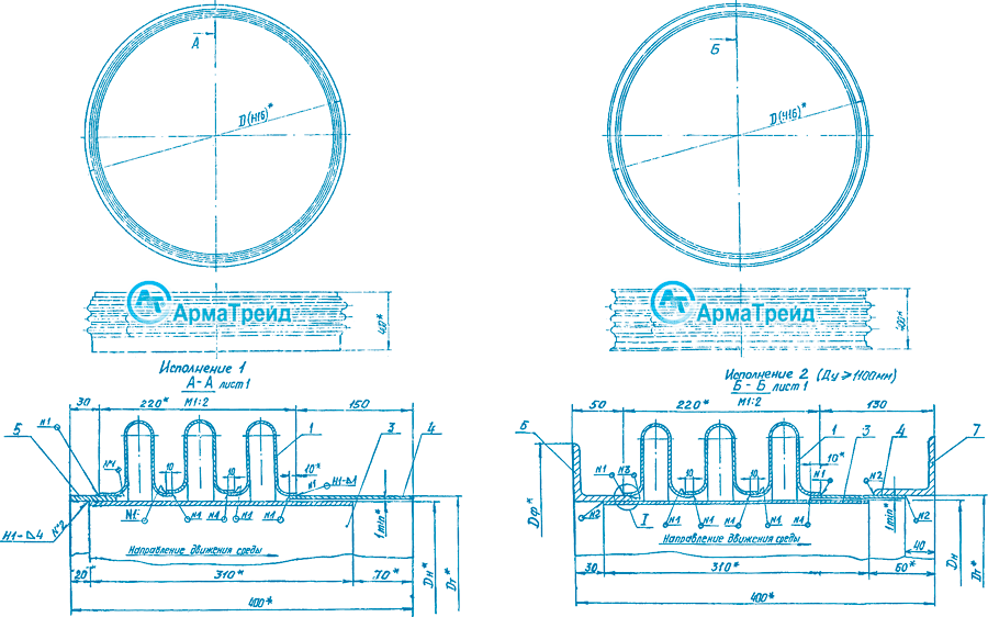  244-92