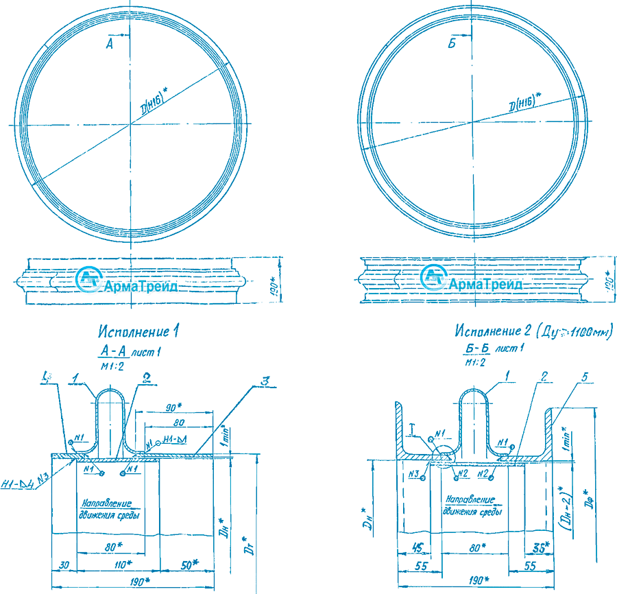  242-92