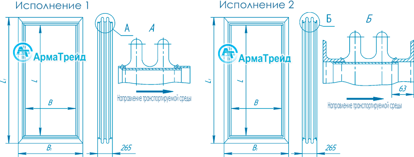 Компенсатор ПГВУ 247-86