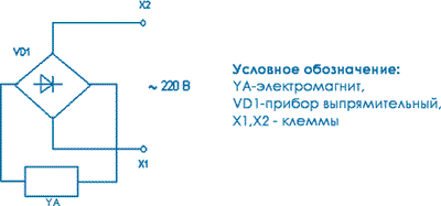 Т26315
